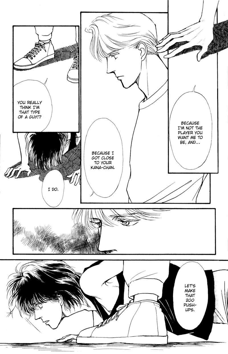 Boyfriend Vol. 1 Ch. 3 第26页