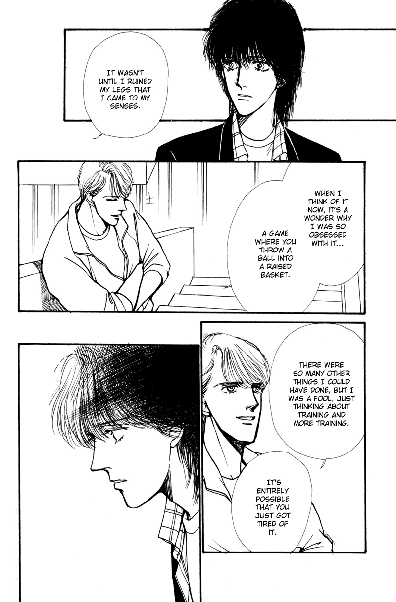 Boyfriend Vol. 1 Ch. 3 第41页