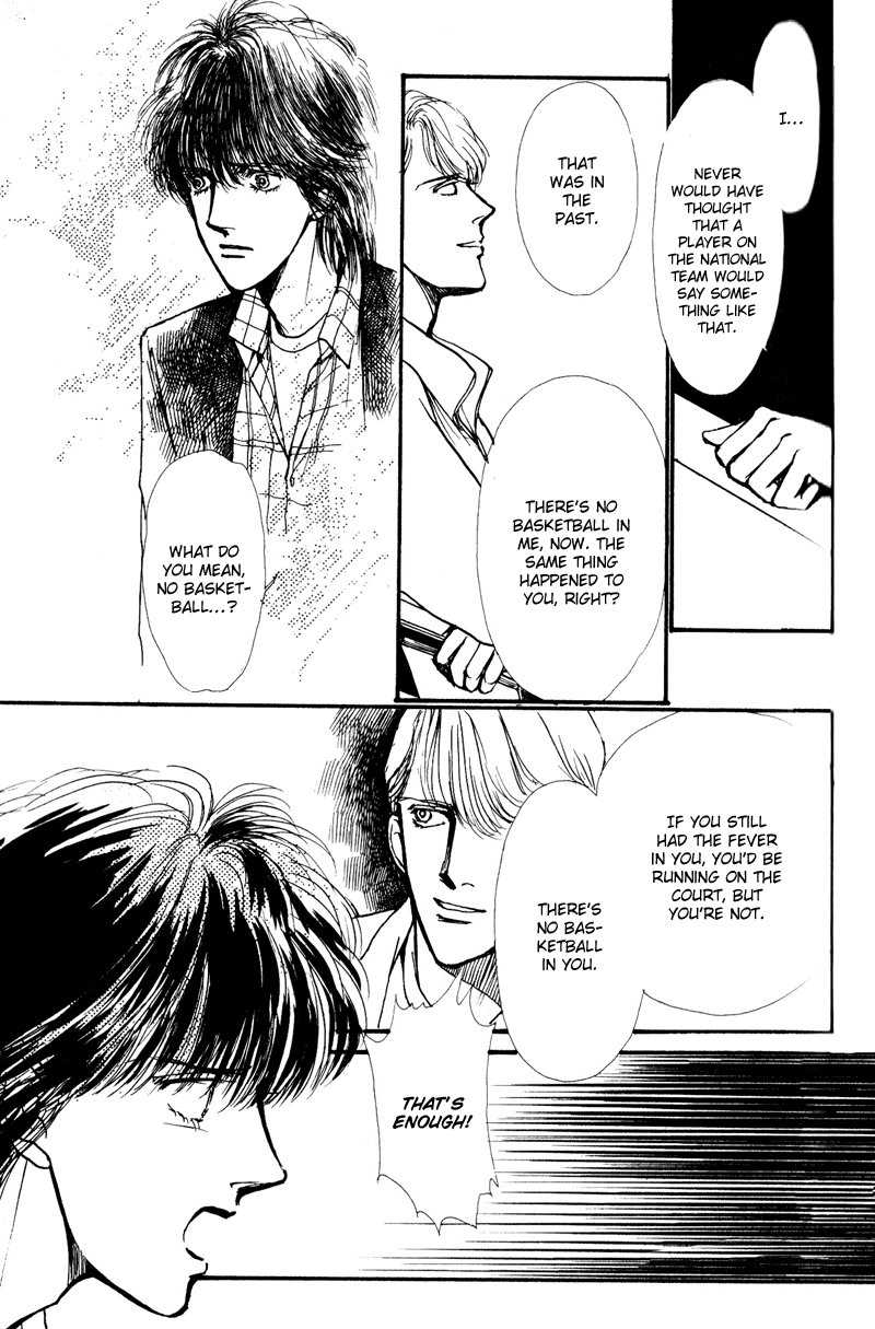 Boyfriend Vol. 1 Ch. 3 第42页