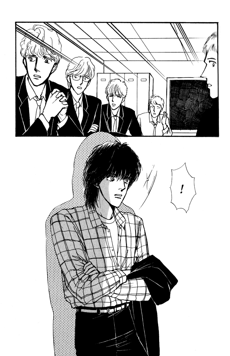 Boyfriend Vol. 1 Ch. 3 第46页