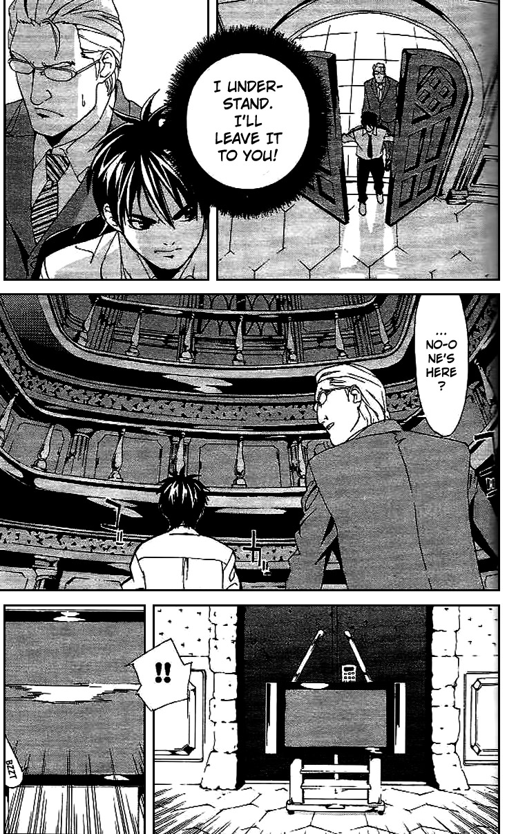 Gordian Knot Battle Against Sikaru (Part One) 第13页
