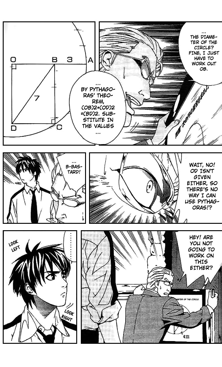 Gordian Knot Battle Against Sikaru (Part One) 第19页