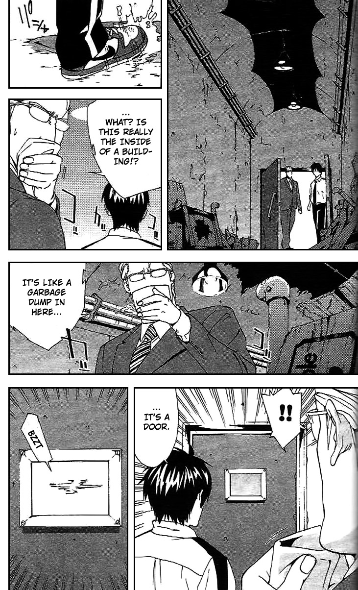 Gordian Knot Battle Against Sikaru (Part One) 第23页