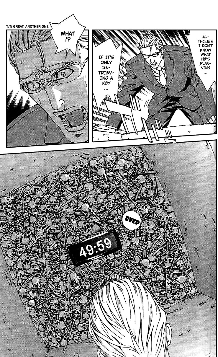 Gordian Knot Battle Against Sikaru (Part One) 第27页