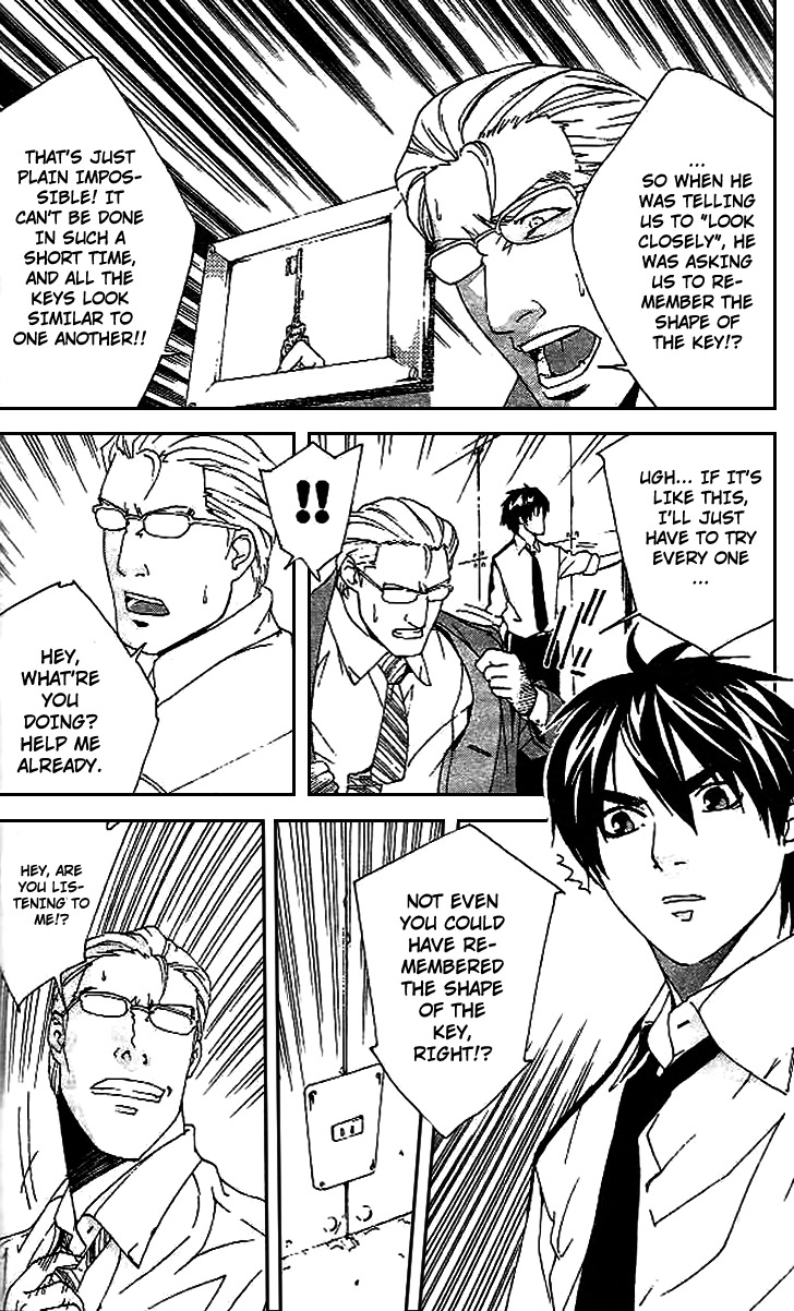 Gordian Knot Battle Against Sikaru (Part One) 第28页
