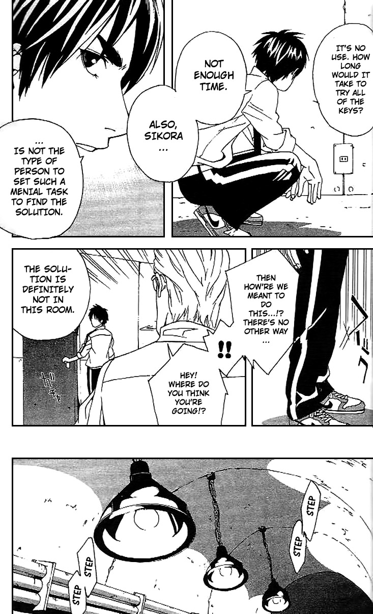 Gordian Knot Battle Against Sikaru (Part One) 第29页