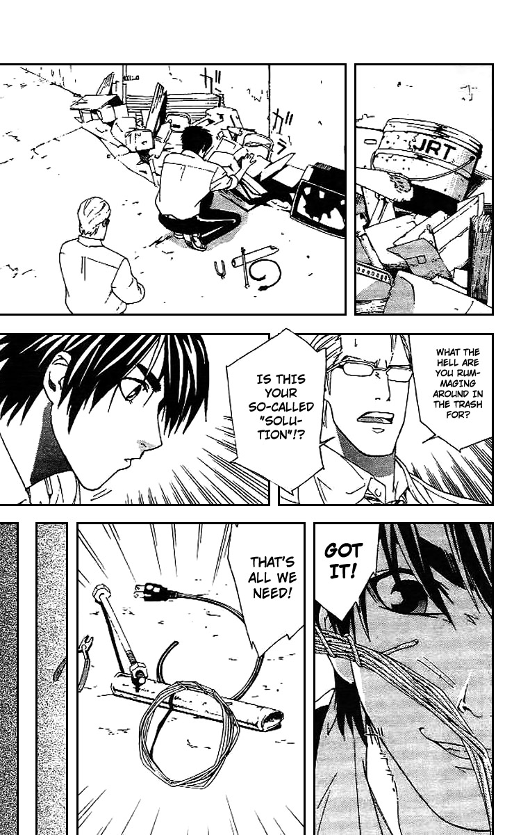 Gordian Knot Battle Against Sikaru (Part One) 第30页