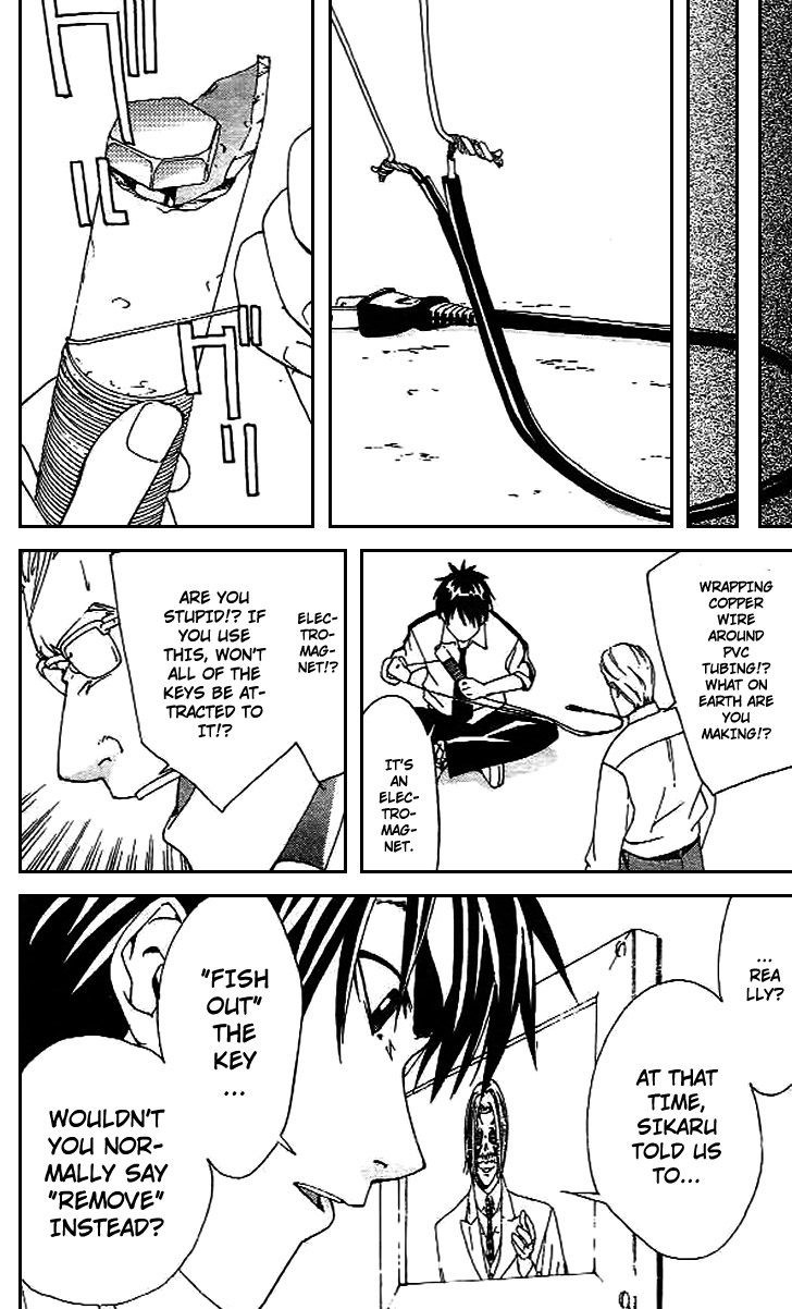 Gordian Knot Battle Against Sikaru (Part One) 第31页