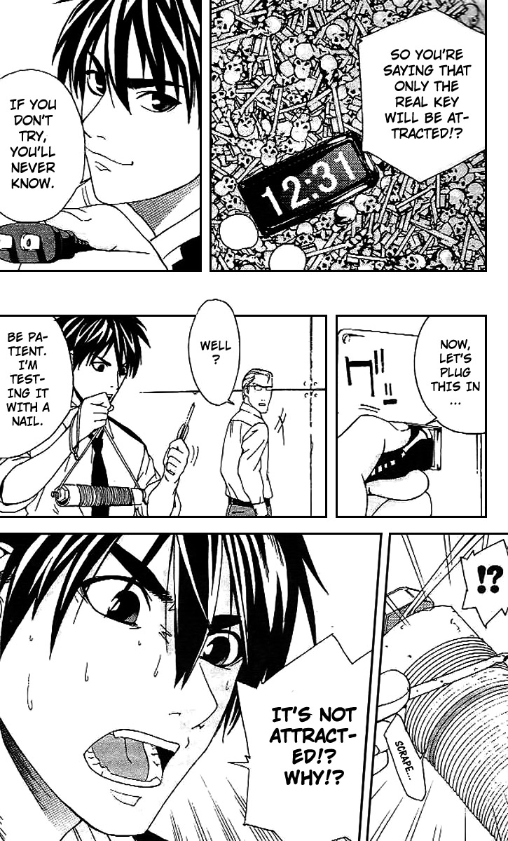 Gordian Knot Battle Against Sikaru (Part One) 第32页