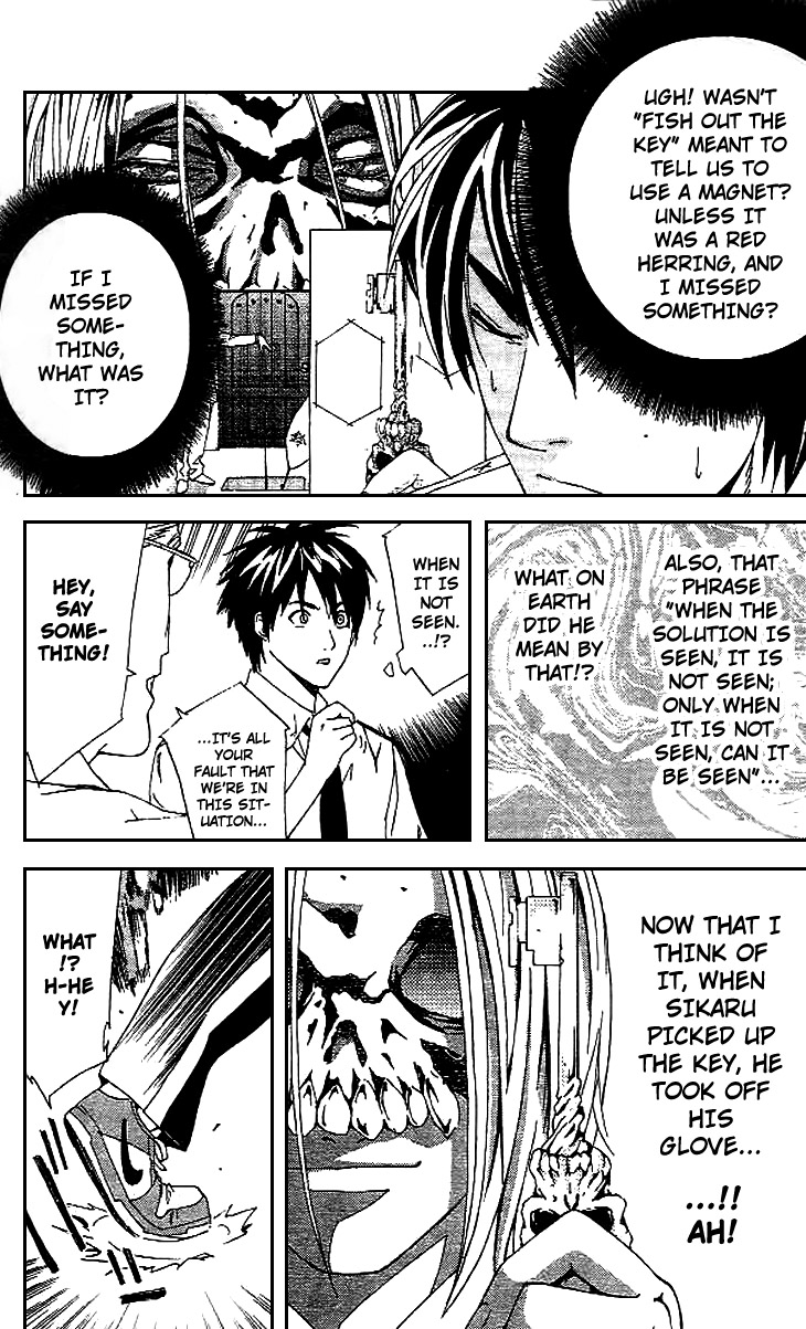 Gordian Knot Battle Against Sikaru (Part One) 第34页