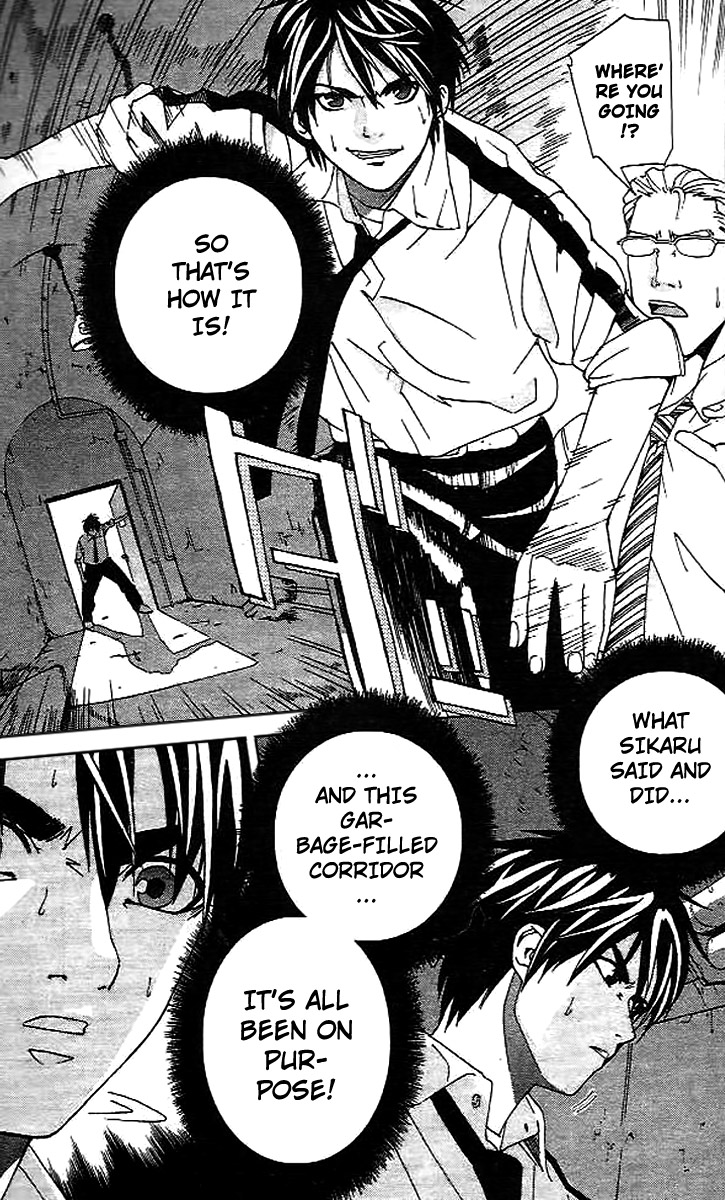 Gordian Knot Battle Against Sikaru (Part One) 第35页