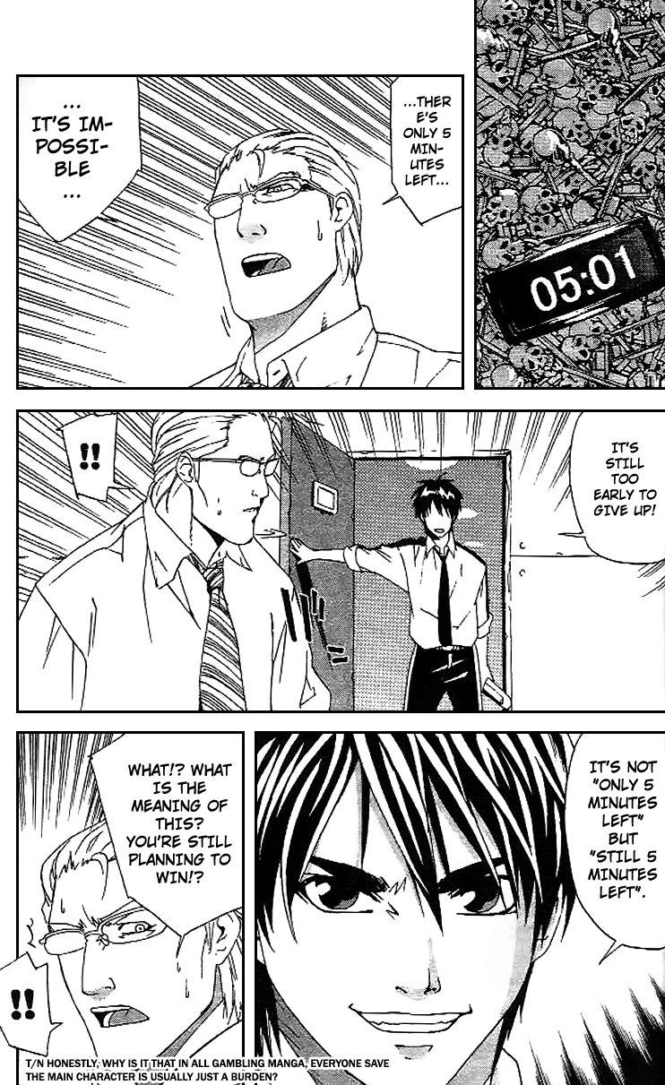 Gordian Knot Battle Against Sikaru (Part One) 第37页