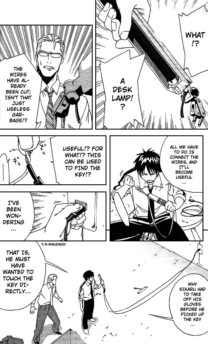 Gordian Knot Battle Against Sikaru (Part One) 第38页