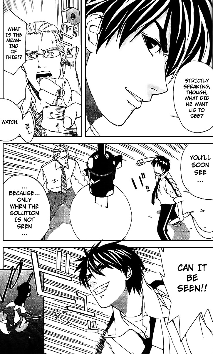 Gordian Knot Battle Against Sikaru (Part One) 第39页