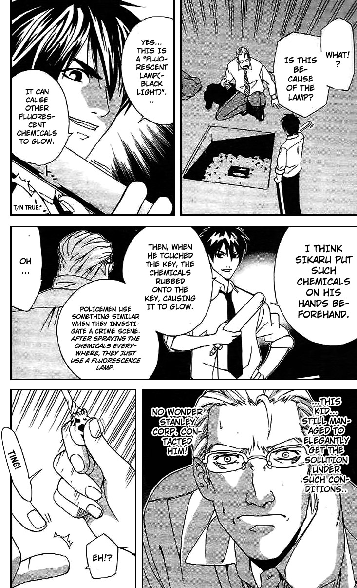 Gordian Knot Battle Against Sikaru (Part One) 第42页