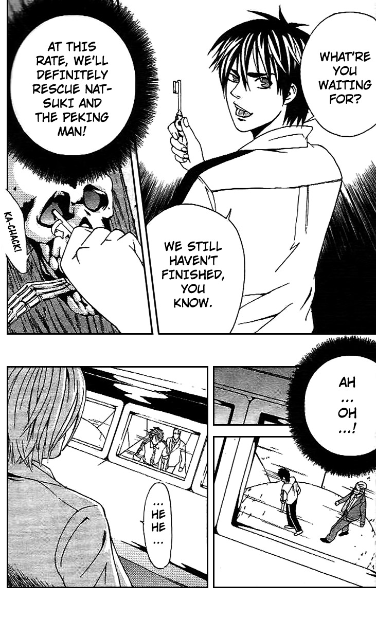 Gordian Knot Battle Against Sikaru (Part One) 第43页