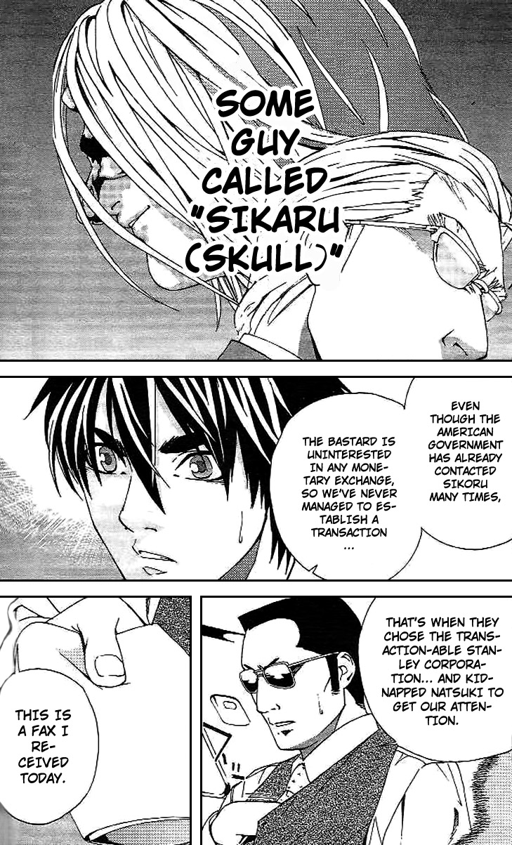 Gordian Knot Battle Against Sikaru (Part One) 第8页