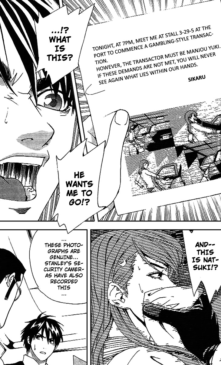 Gordian Knot Battle Against Sikaru (Part One) 第9页
