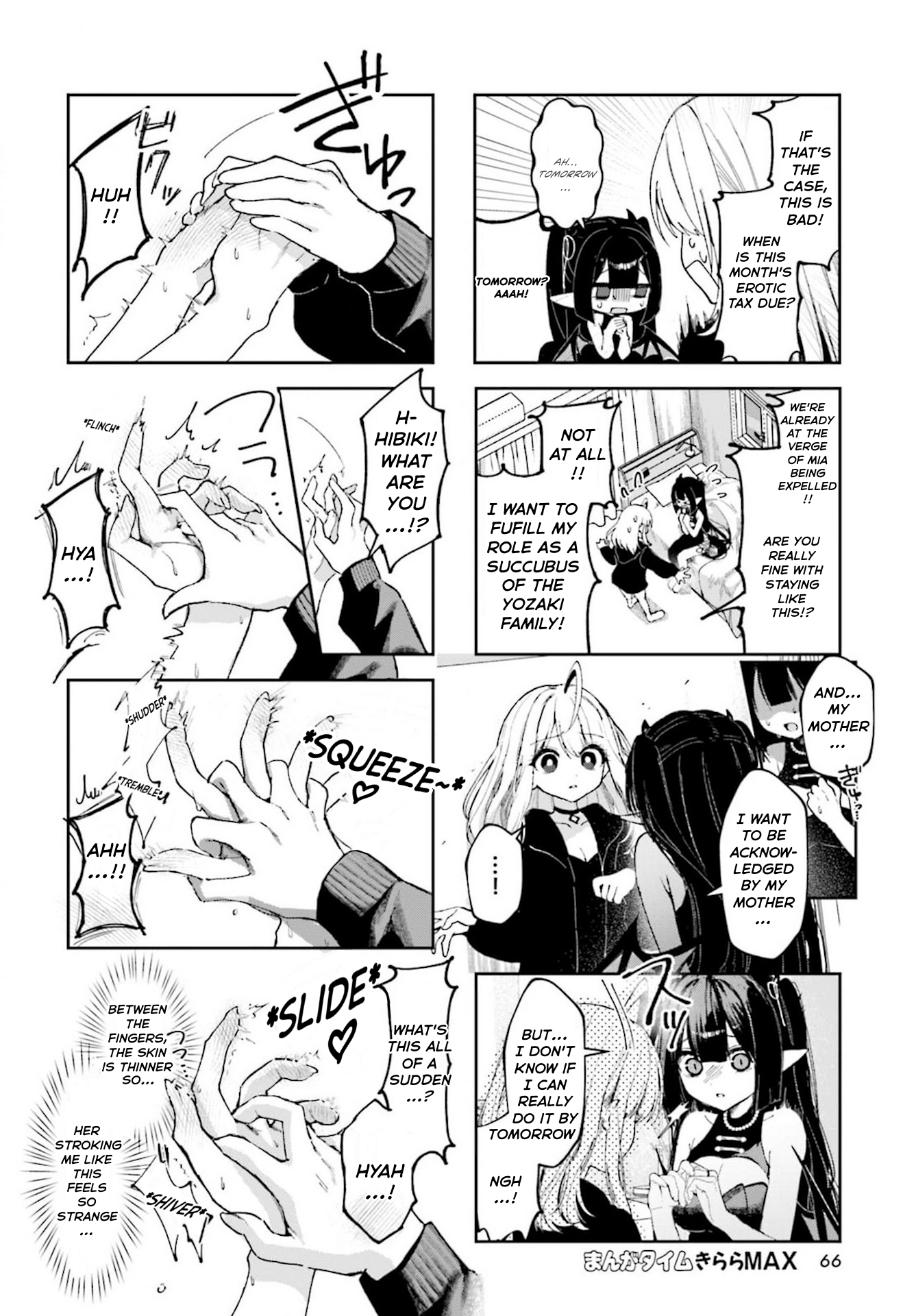 Eguchi-san Chi no Junjou Succubus Ch. 2 第6页