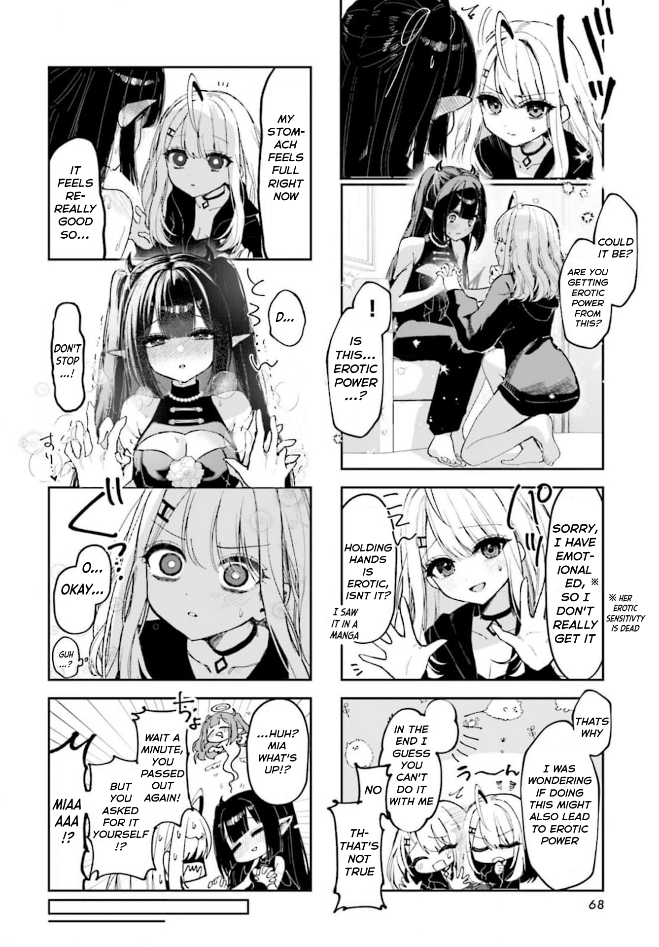 Eguchi-san Chi no Junjou Succubus Ch. 2 第8页