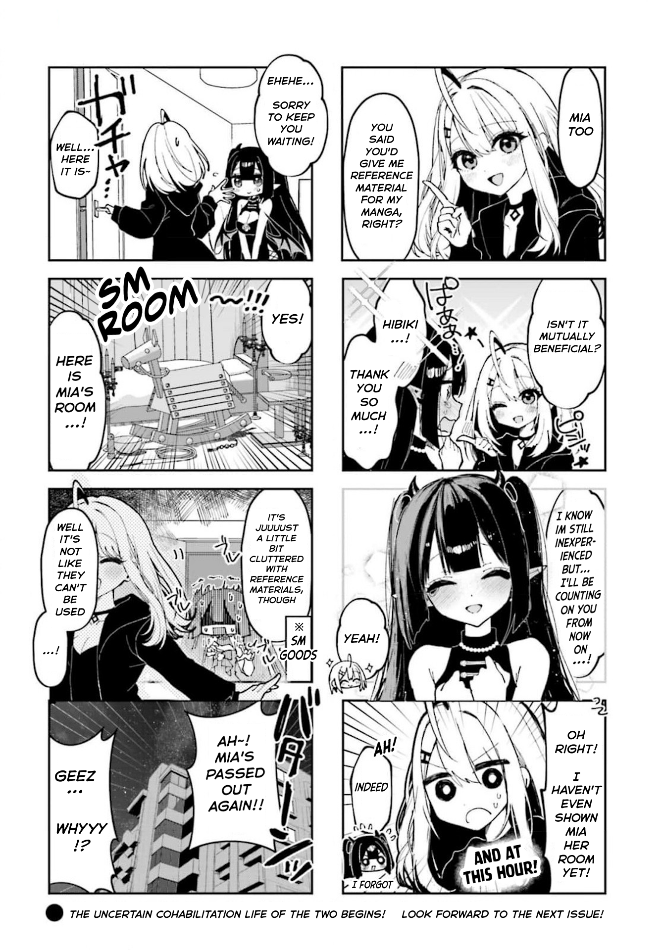 Eguchi-san Chi no Junjou Succubus Ch. 2 第10页