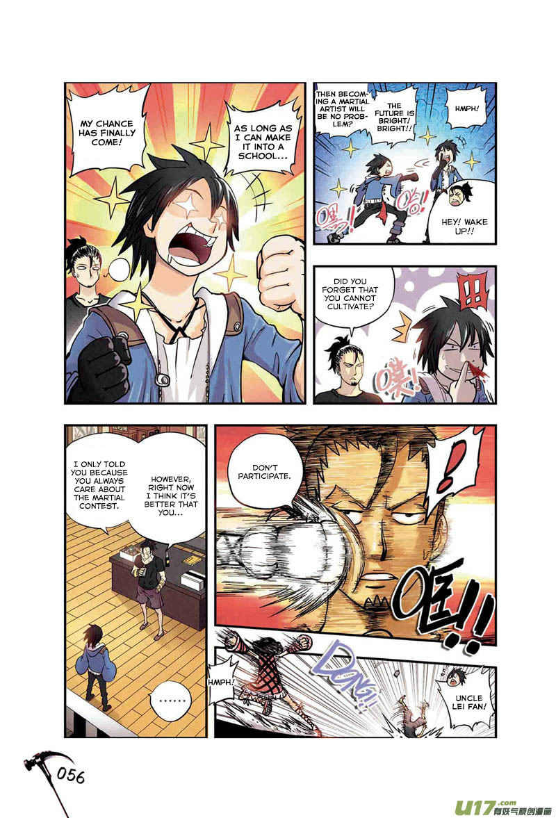 Zui Wu Dao The Mysterious Black Fist 第9页