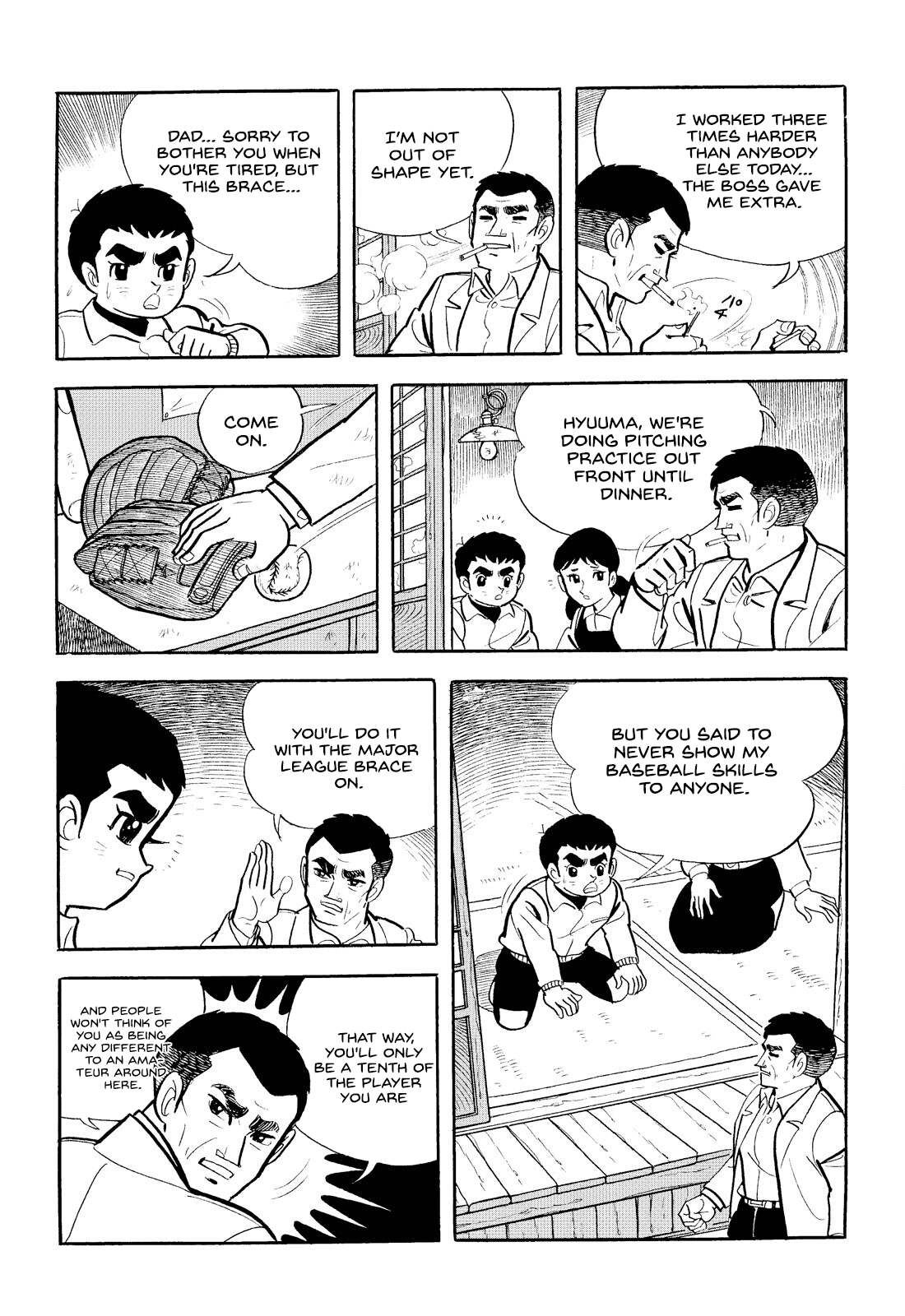 Star of the Giants Vol. 1 Ch. 1 第63页