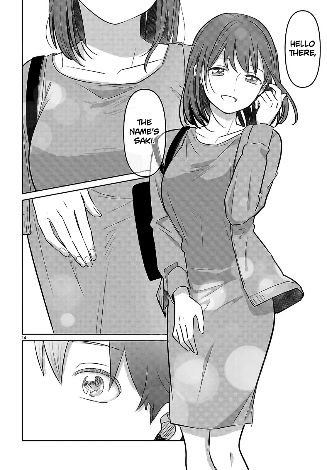 Ai no Senbiki ~Mamakatsu Shitara Mama ga Dekita Hanashi~ I Want to Get to Know a Mama 第17页