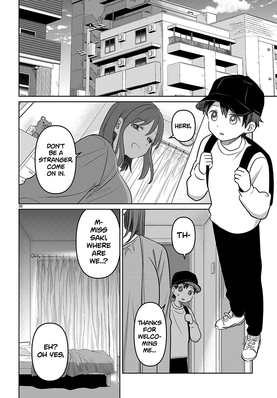 Ai no Senbiki ~Mamakatsu Shitara Mama ga Dekita Hanashi~ I Want to Get to Know a Mama 第23页