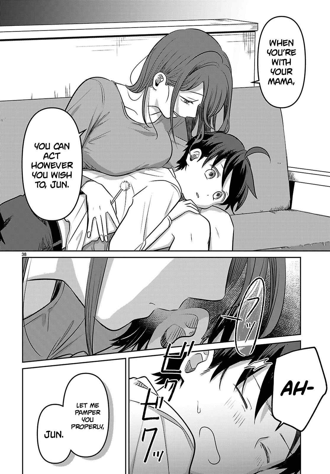 Ai no Senbiki ~Mamakatsu Shitara Mama ga Dekita Hanashi~ I Want to Get to Know a Mama 第41页