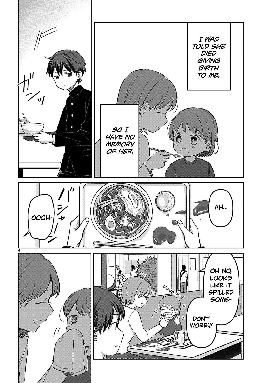 Ai no Senbiki ~Mamakatsu Shitara Mama ga Dekita Hanashi~ 第7页
