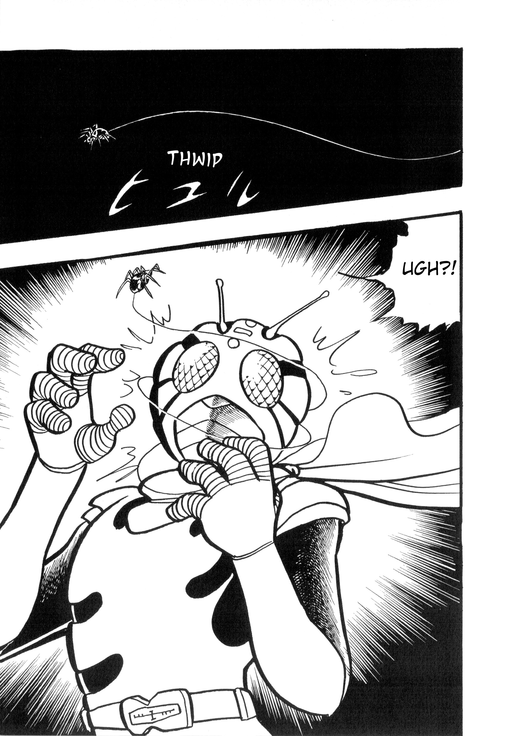 Kamen Rider ZX (Yuuji Hosoi Version) Chapter 1: The Birth of Rider #10 第106页