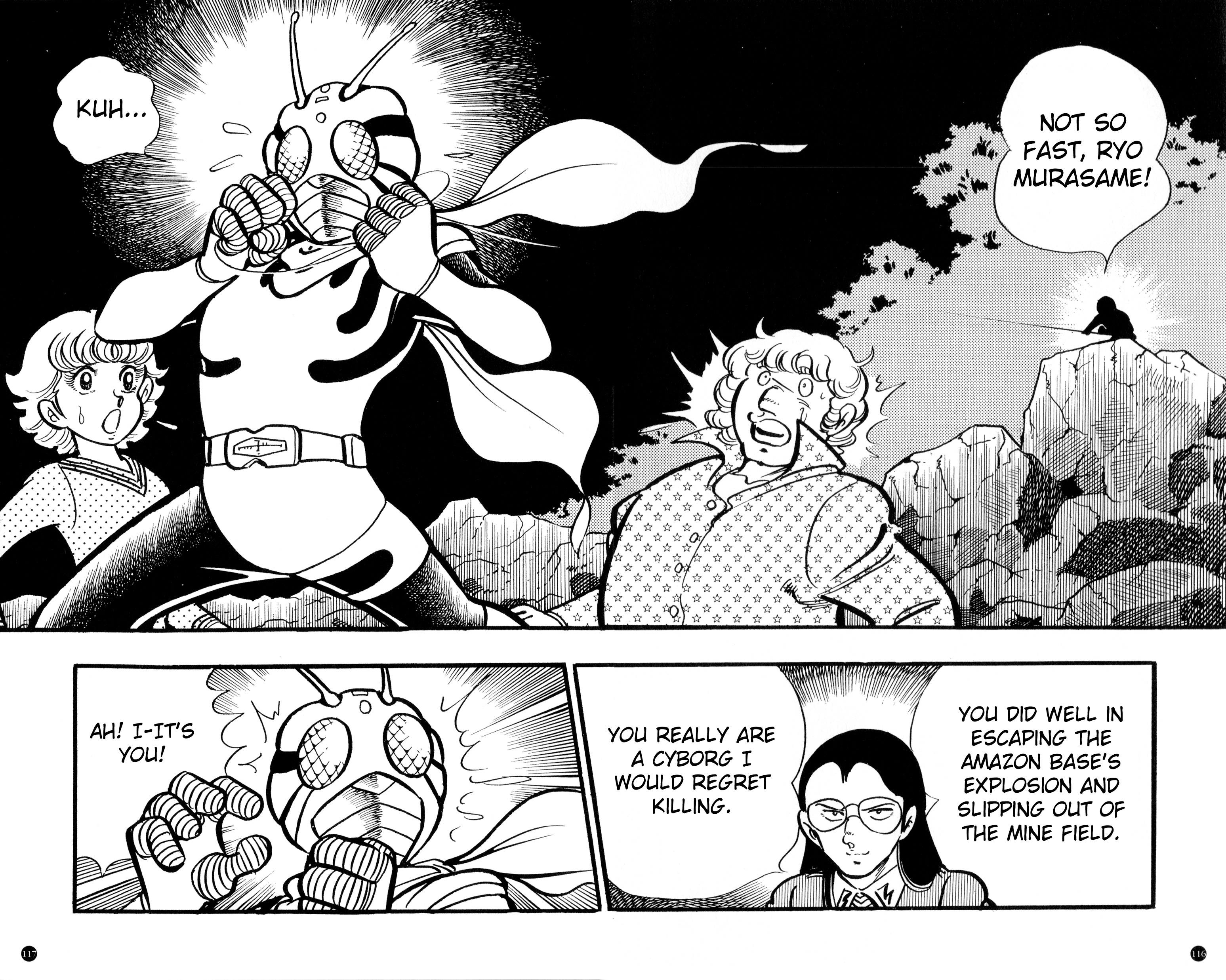Kamen Rider ZX (Yuuji Hosoi Version) Chapter 1: The Birth of Rider #10 第107页