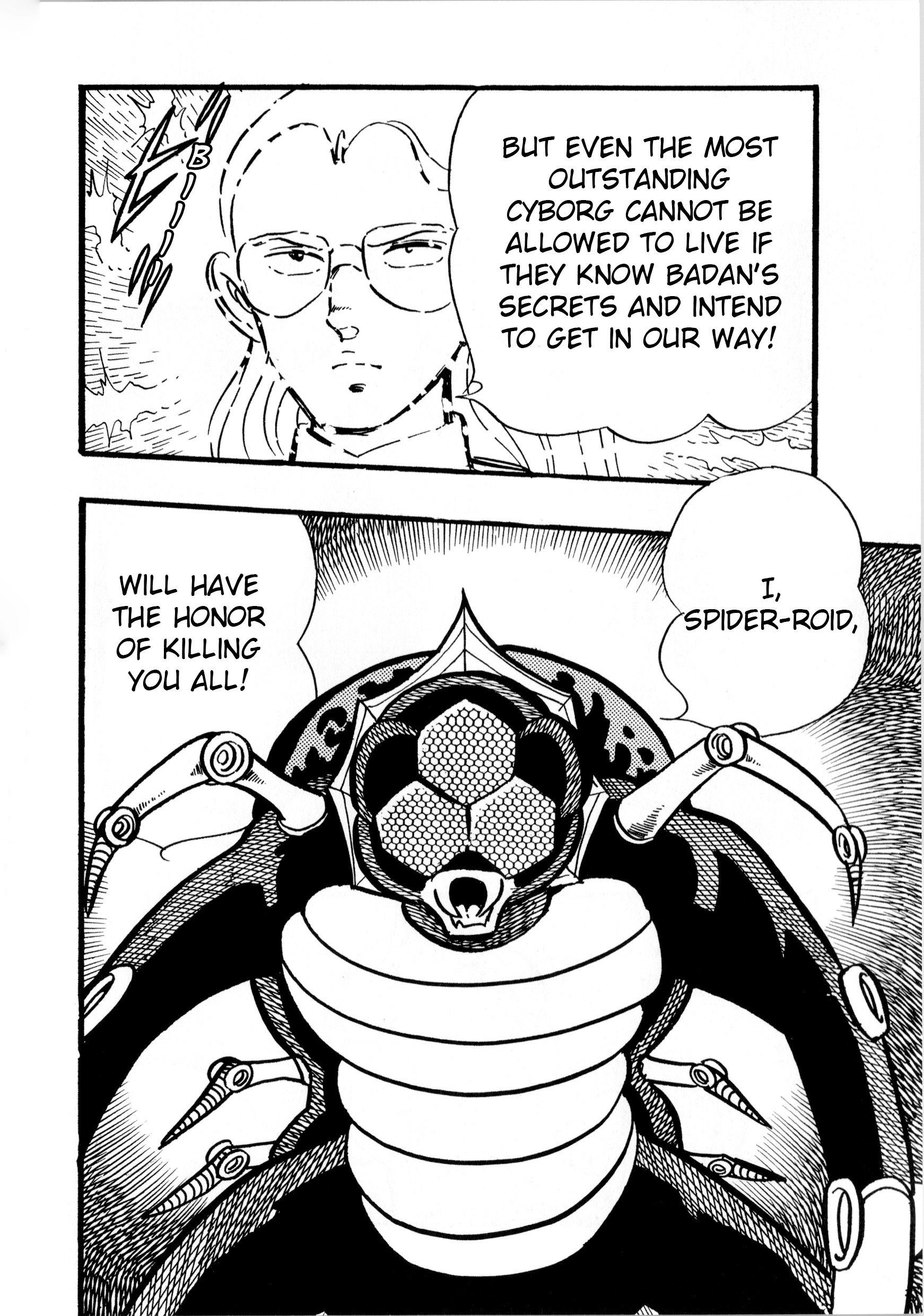 Kamen Rider ZX (Yuuji Hosoi Version) Chapter 1: The Birth of Rider #10 第108页