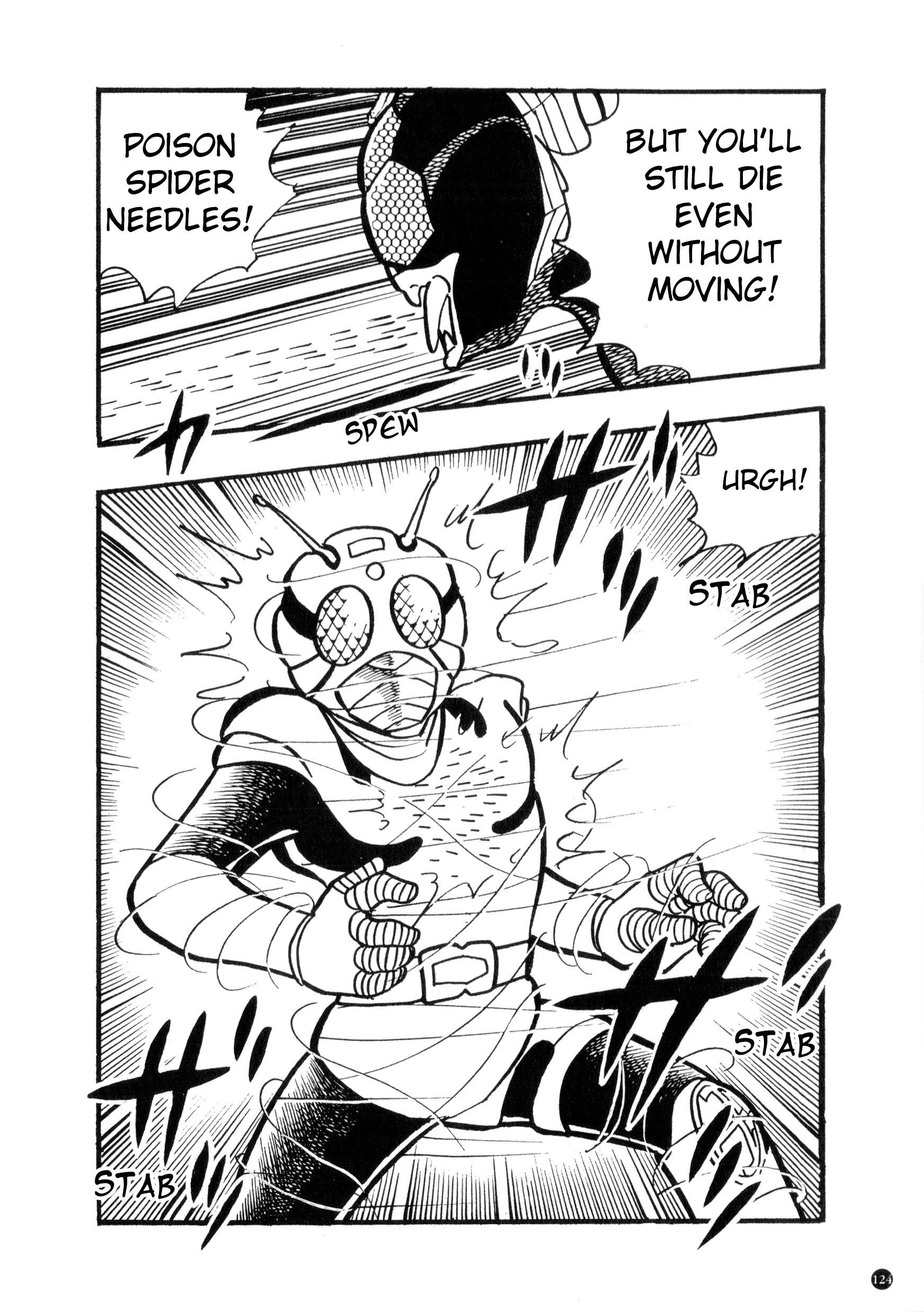 Kamen Rider ZX (Yuuji Hosoi Version) Chapter 1: The Birth of Rider #10 第114页
