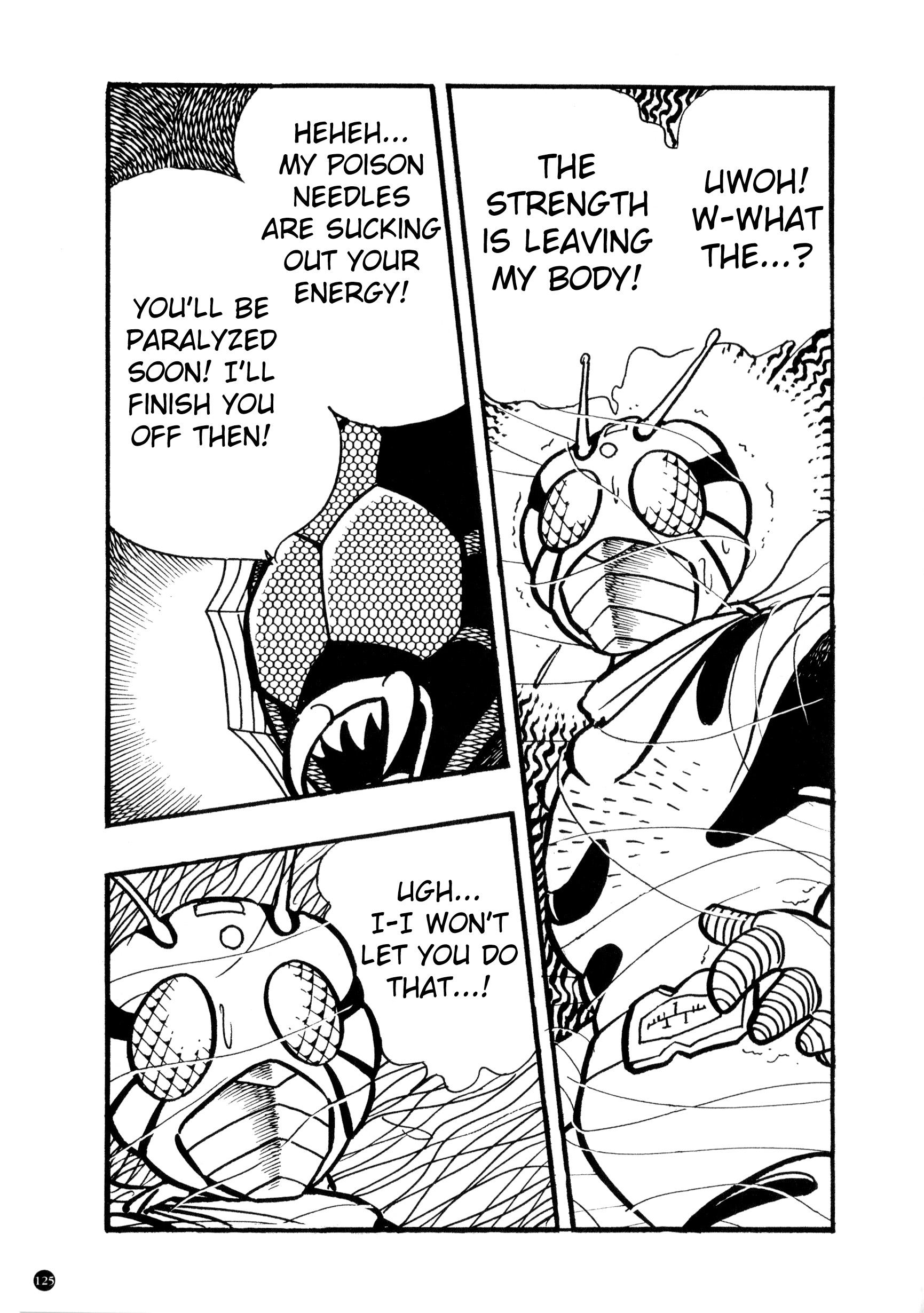 Kamen Rider ZX (Yuuji Hosoi Version) Chapter 1: The Birth of Rider #10 第115页