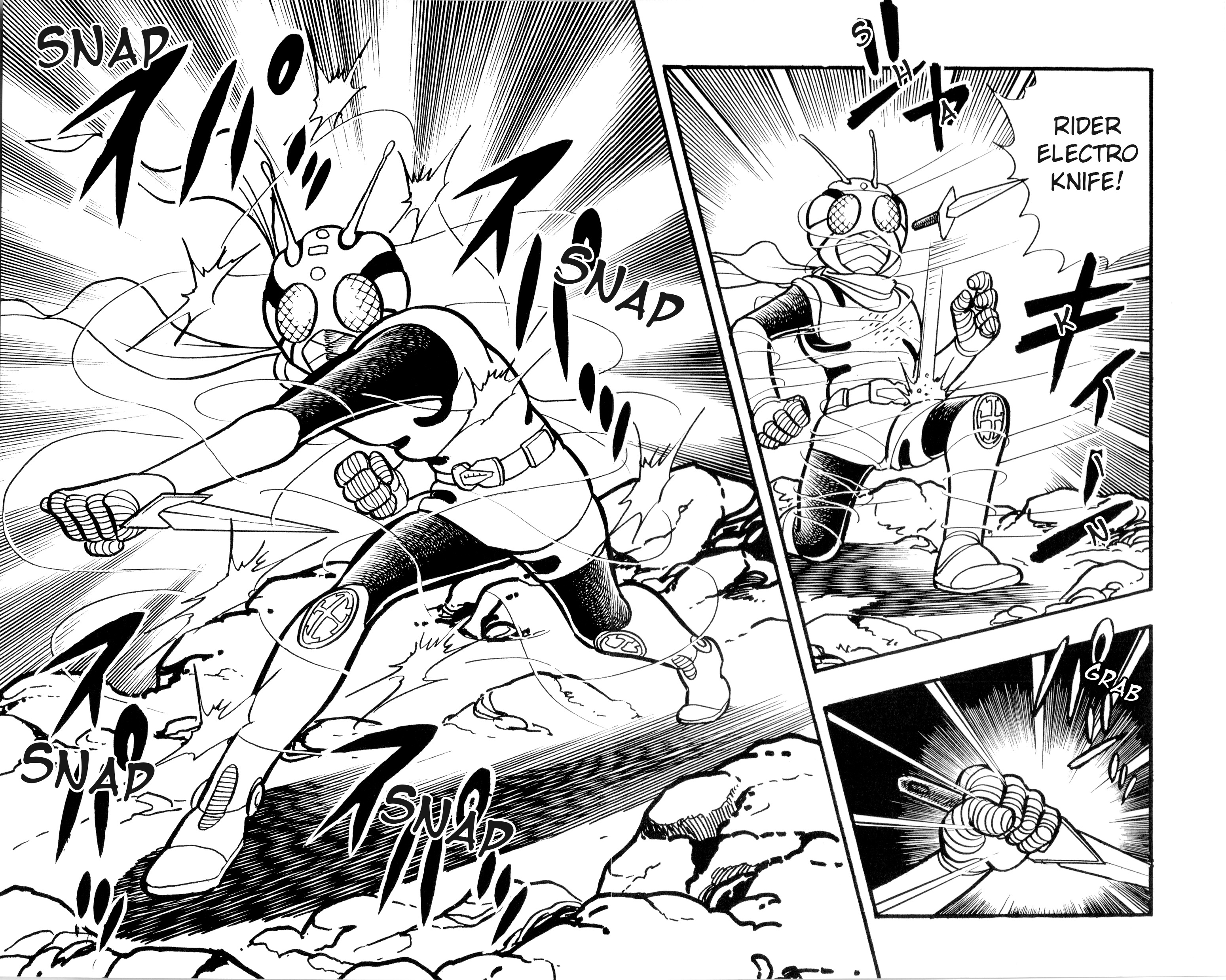 Kamen Rider ZX (Yuuji Hosoi Version) Chapter 1: The Birth of Rider #10 第116页