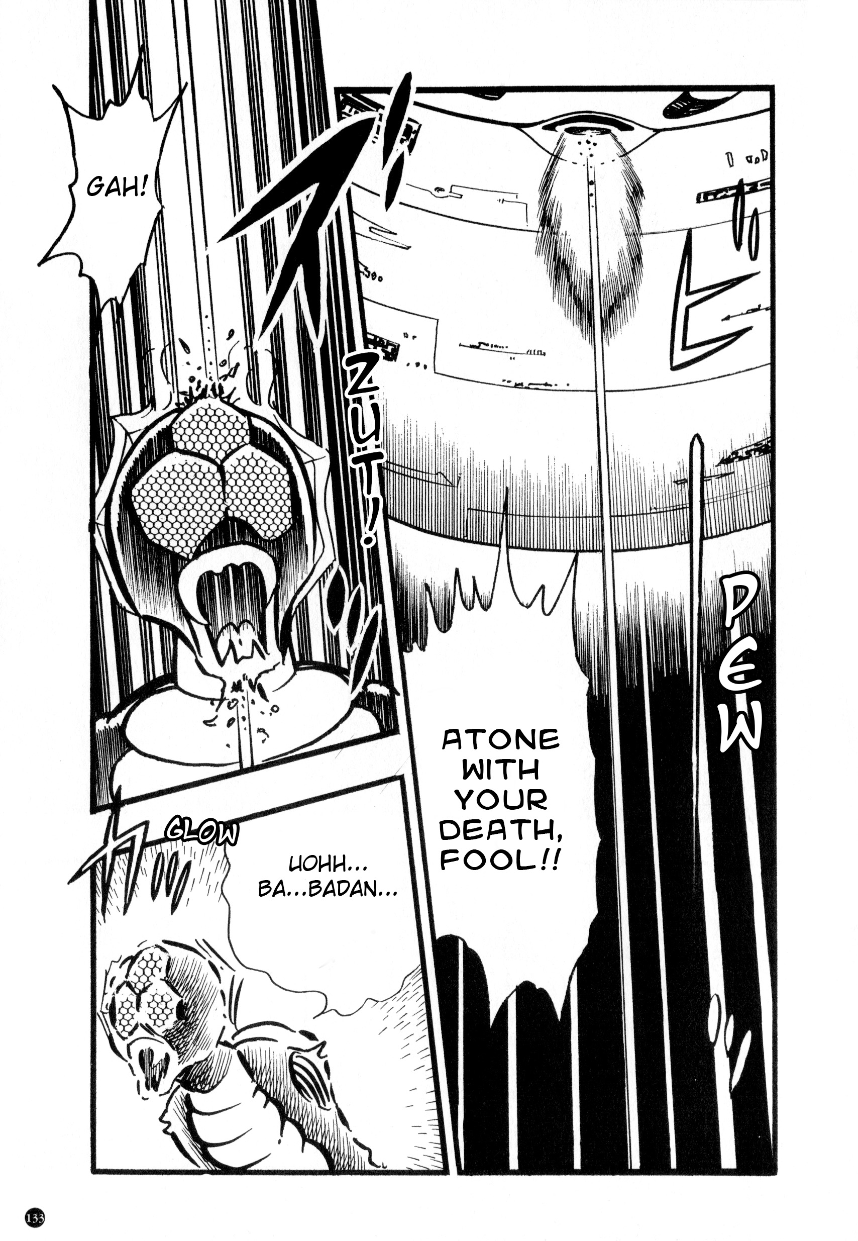 Kamen Rider ZX (Yuuji Hosoi Version) Chapter 1: The Birth of Rider #10 第120页