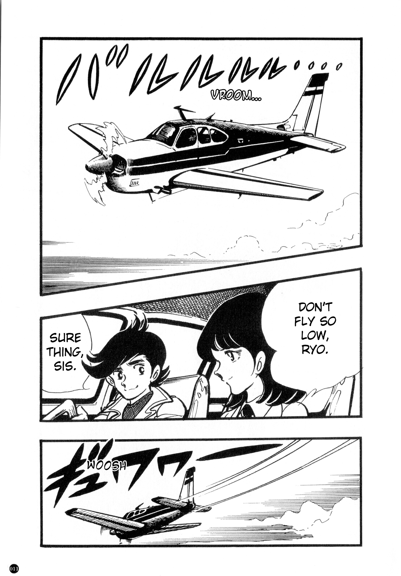 Kamen Rider ZX (Yuuji Hosoi Version) Chapter 1: The Birth of Rider #10 第13页