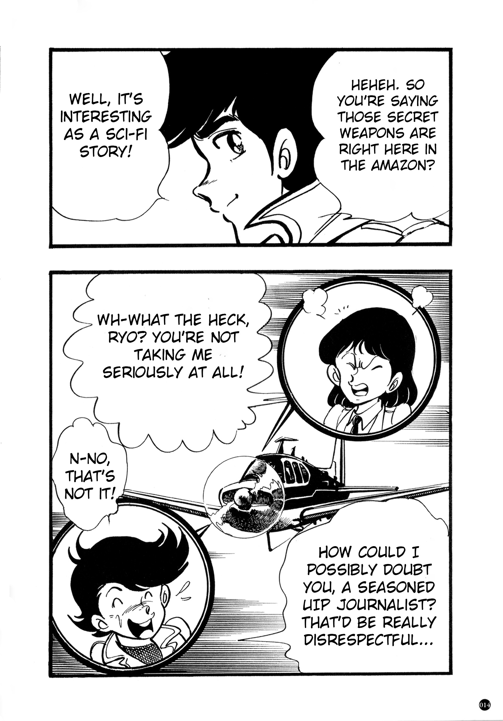Kamen Rider ZX (Yuuji Hosoi Version) Chapter 1: The Birth of Rider #10 第16页