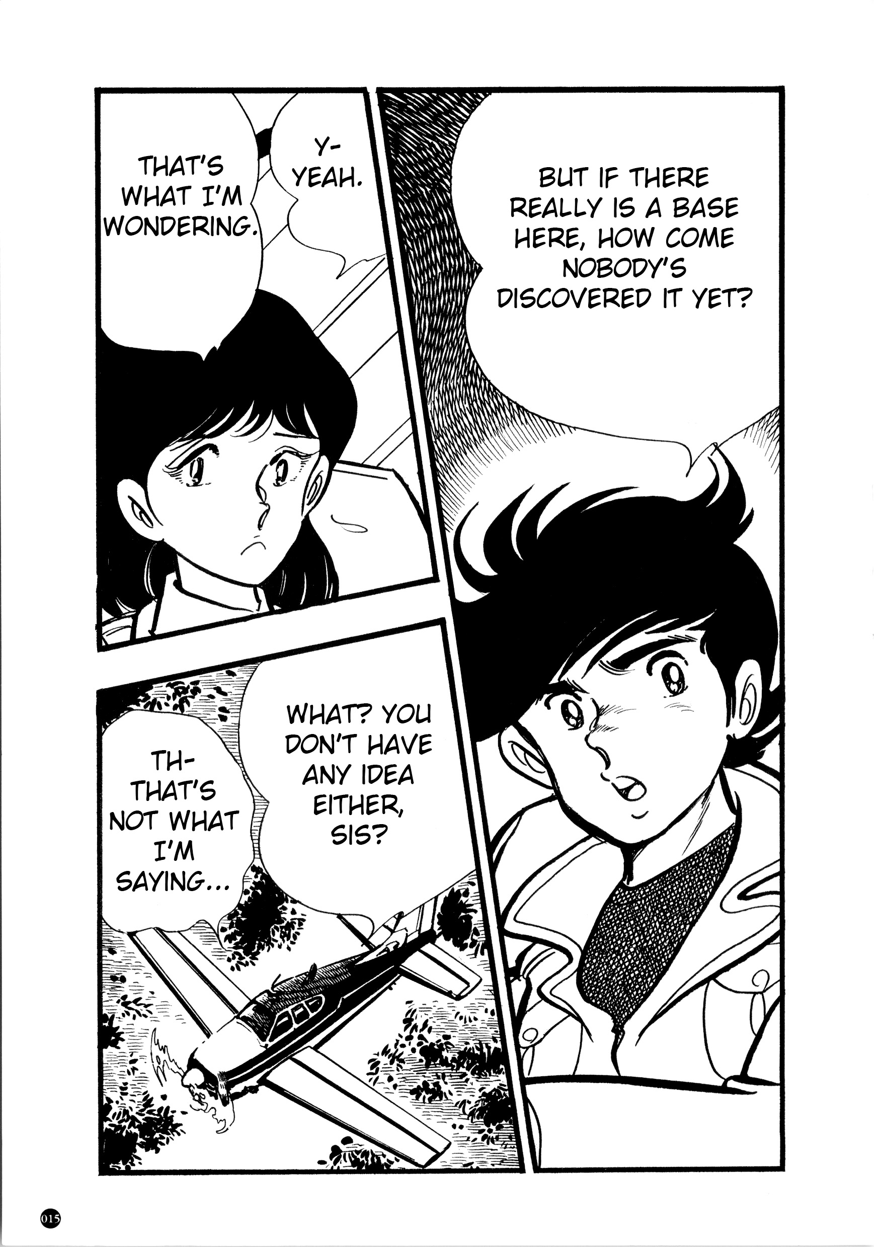 Kamen Rider ZX (Yuuji Hosoi Version) Chapter 1: The Birth of Rider #10 第17页