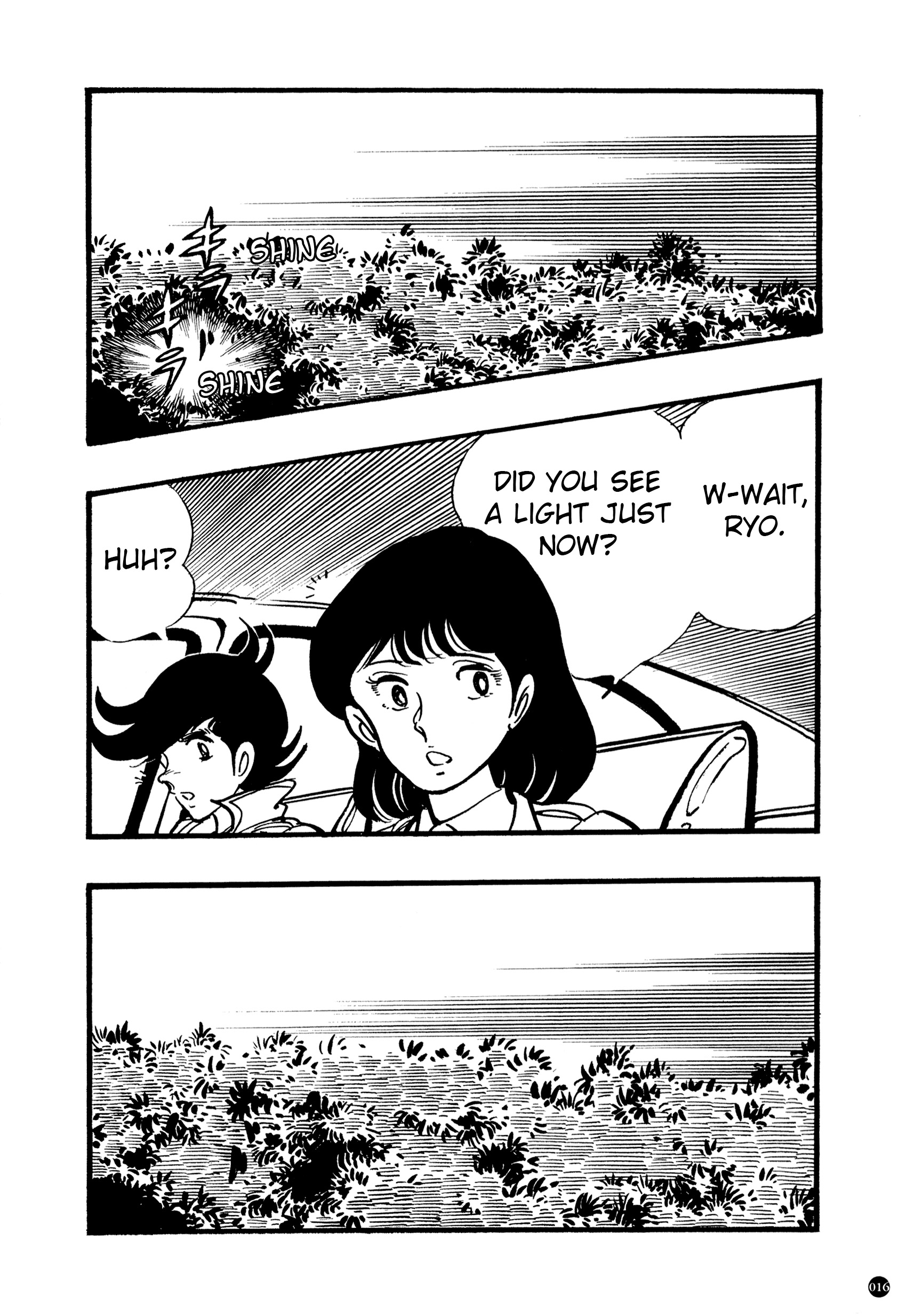 Kamen Rider ZX (Yuuji Hosoi Version) Chapter 1: The Birth of Rider #10 第18页