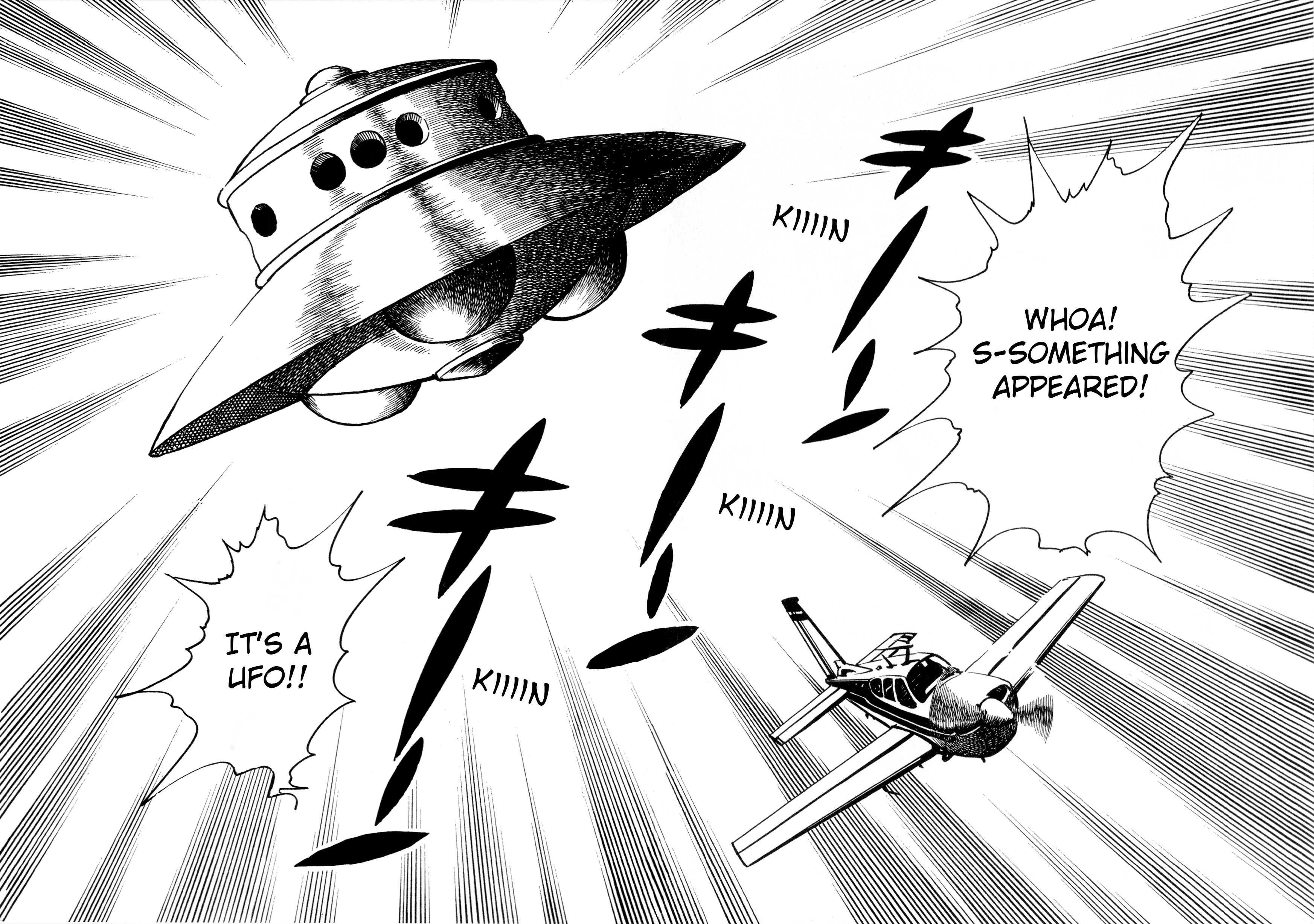 Kamen Rider ZX (Yuuji Hosoi Version) Chapter 1: The Birth of Rider #10 第22页