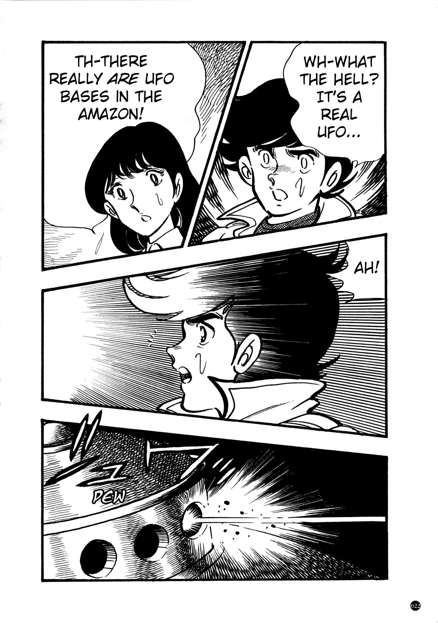 Kamen Rider ZX (Yuuji Hosoi Version) Chapter 1: The Birth of Rider #10 第23页