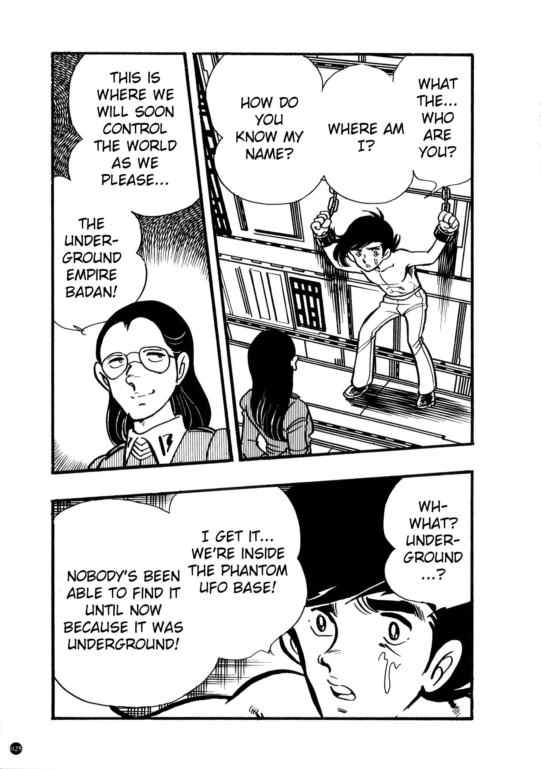Kamen Rider ZX (Yuuji Hosoi Version) Chapter 1: The Birth of Rider #10 第26页
