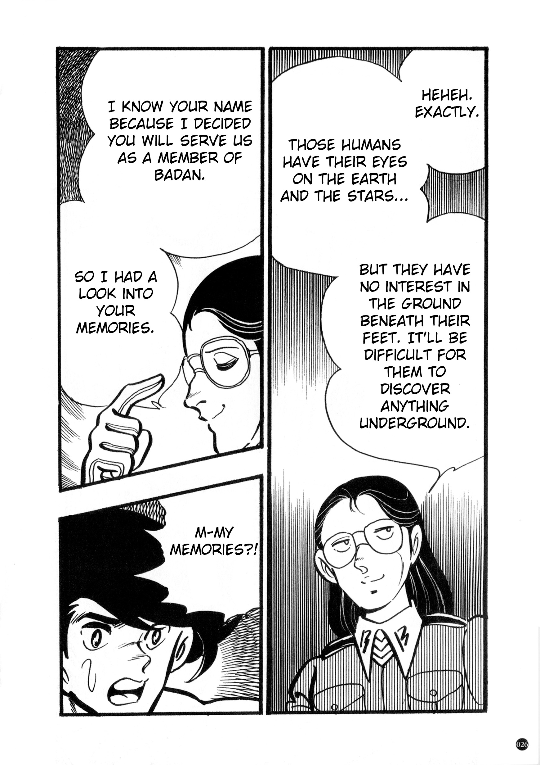 Kamen Rider ZX (Yuuji Hosoi Version) Chapter 1: The Birth of Rider #10 第27页