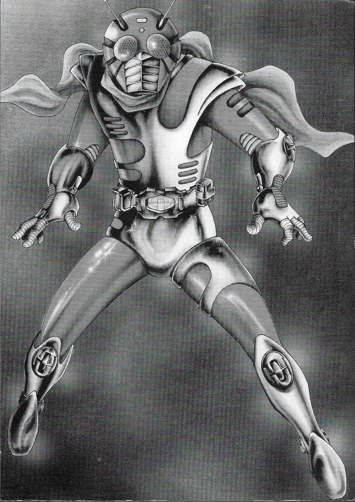 Kamen Rider ZX 第4页