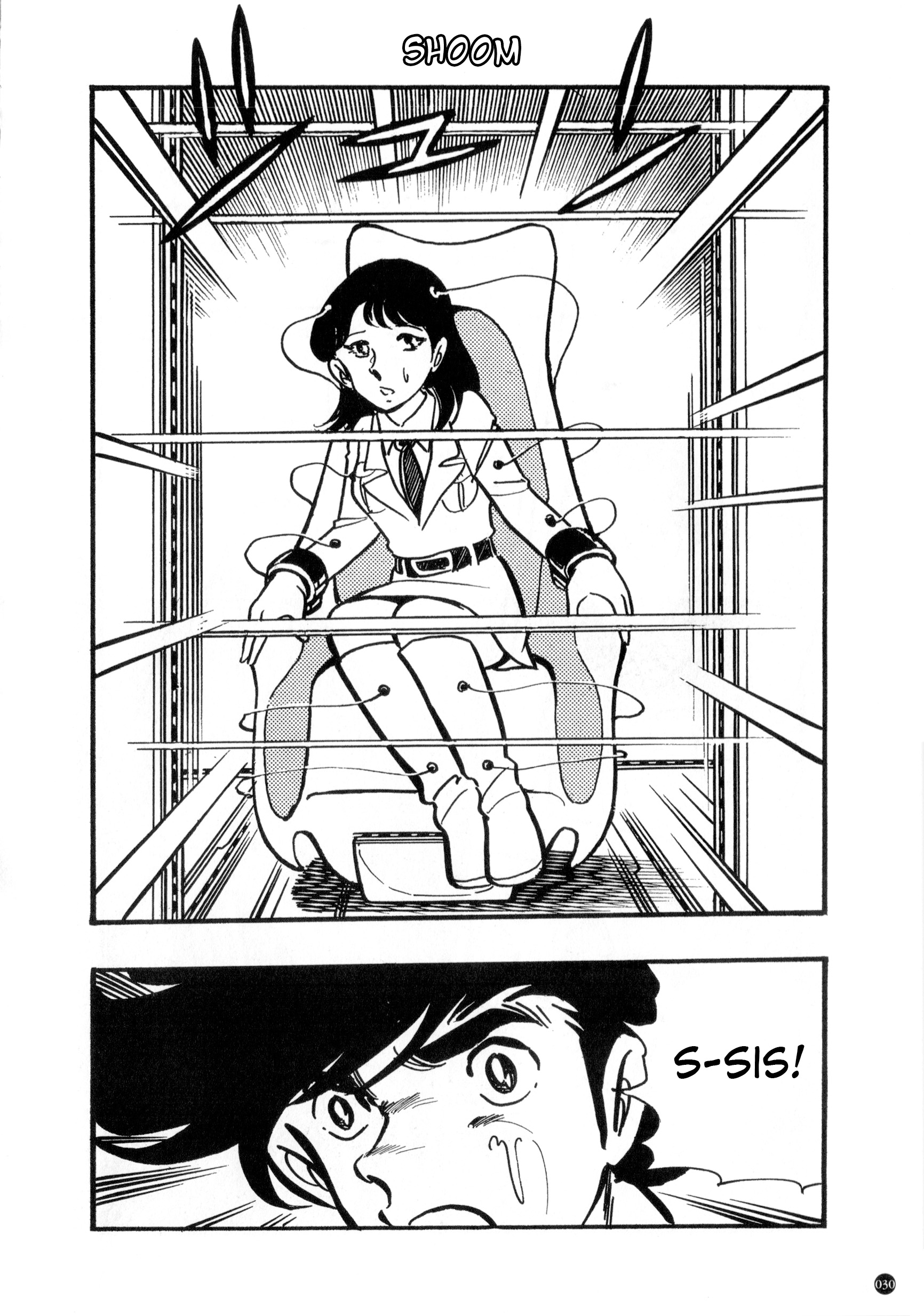 Kamen Rider ZX (Yuuji Hosoi Version) Chapter 1: The Birth of Rider #10 第31页