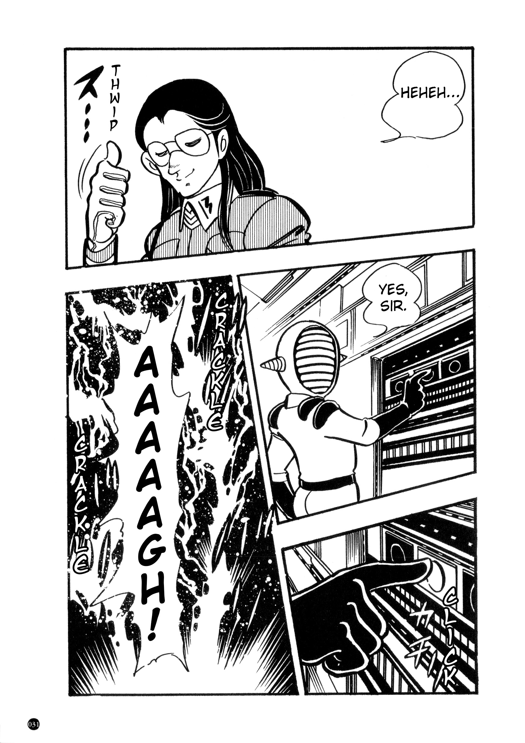 Kamen Rider ZX (Yuuji Hosoi Version) Chapter 1: The Birth of Rider #10 第32页