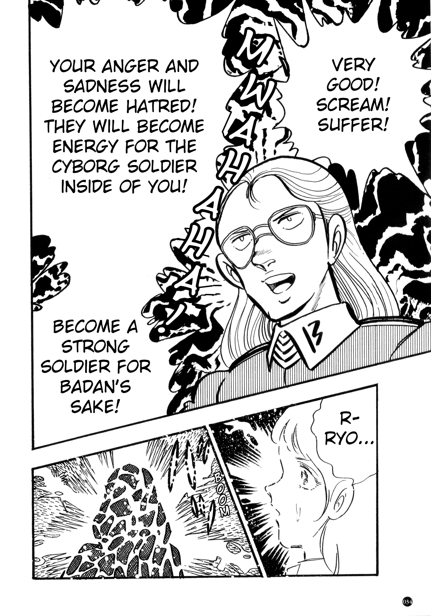 Kamen Rider ZX (Yuuji Hosoi Version) Chapter 1: The Birth of Rider #10 第35页